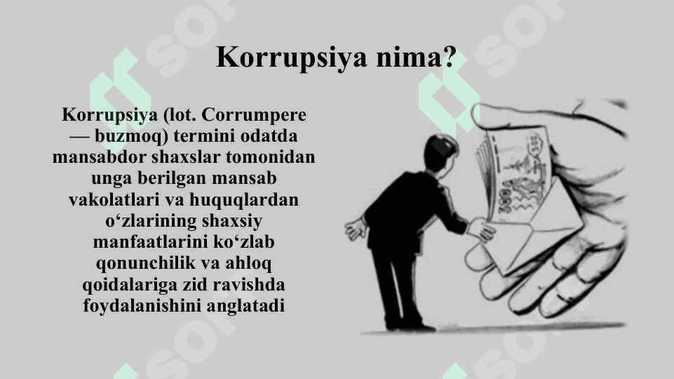 Korrupsiya xavfini boshqarish  va korrupsiyaga qarshi xulq-atvorni shakllantirish fanining predmeti, maqsadi va vazifalari 2