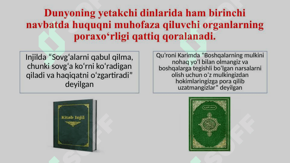 Korrupsiya xavfini boshqarish  va korrupsiyaga qarshi xulq-atvorni shakllantirish fanining predmeti, maqsadi va vazifalari 4