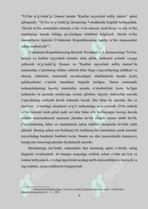 BOSHLANG‘ICH SINFLARDA GEOMETRIYA ELEMENTLARINI KО‘RGAZMALILIK ASOSIDA О‘QITISH 4