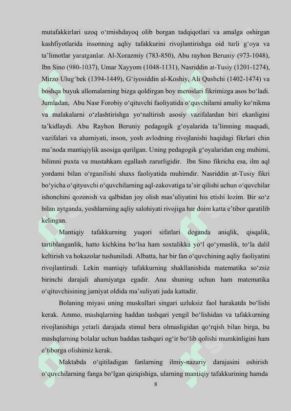 BOSHLANG‘ICH SINFLARDA GEOMETRIYA ELEMENTLARINI KО‘RGAZMALILIK ASOSIDA О‘QITISH 8