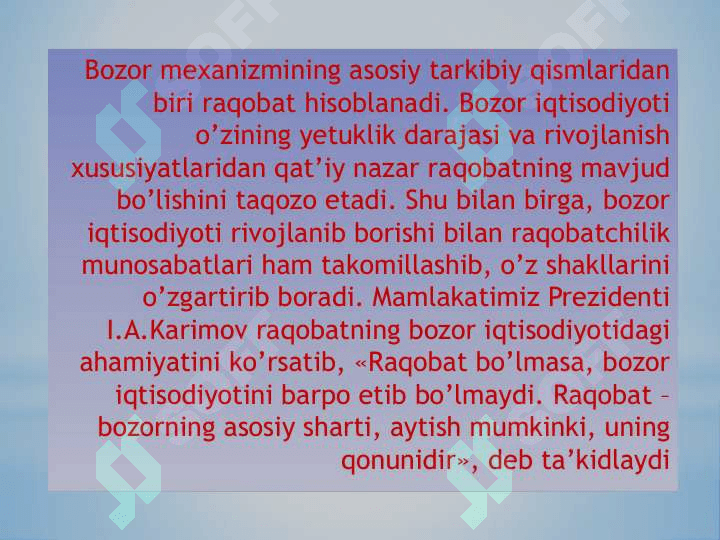 Raqobatning mohiyati va ob’yektiv asoslari 2
