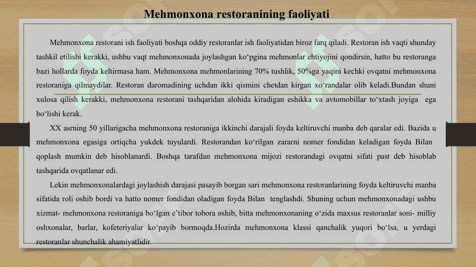 Mehmonxonalarda ovqatlantirish xizmatini tashkil etish 3