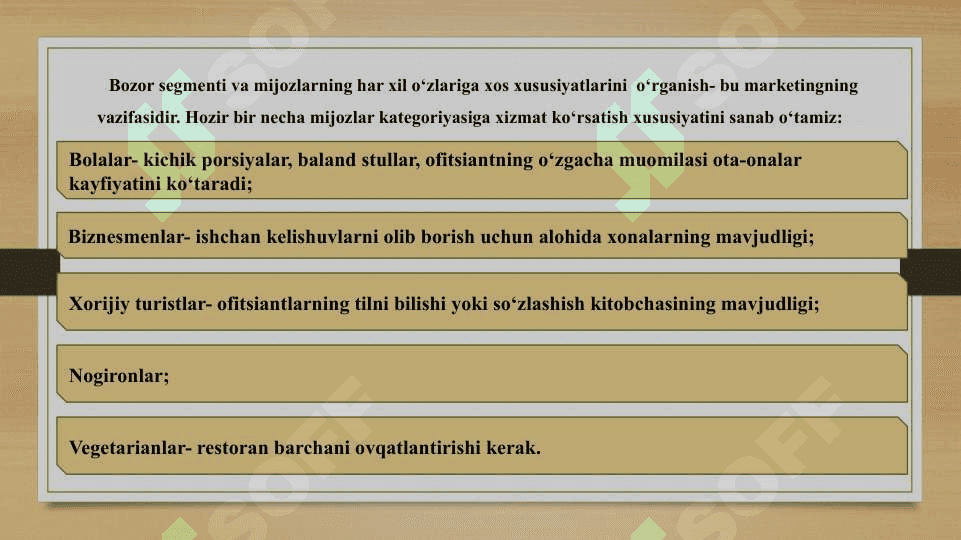 Mehmonxonalarda ovqatlantirish xizmatini tashkil etish 6