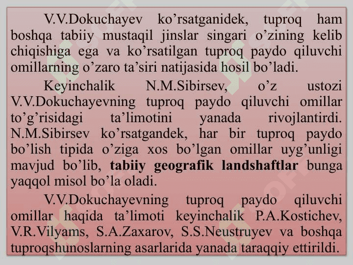 Tuproqlarning tarqalish qonuniyatlari 3