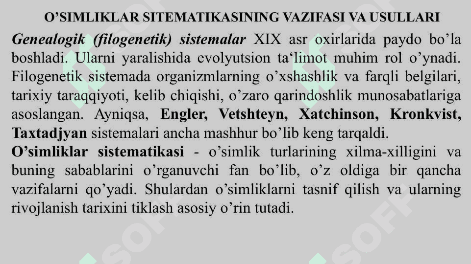 BAKTERIYALARNING TUZILISHI, TIPLARI VA QISHLOQ XO’JALIGIDAGI AHAMIYATI. SUV O’TLARI VA ULARNING KLASSIFIKATSIYASI 6