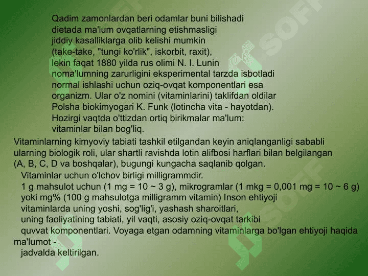 Biologik faol moddalar 4