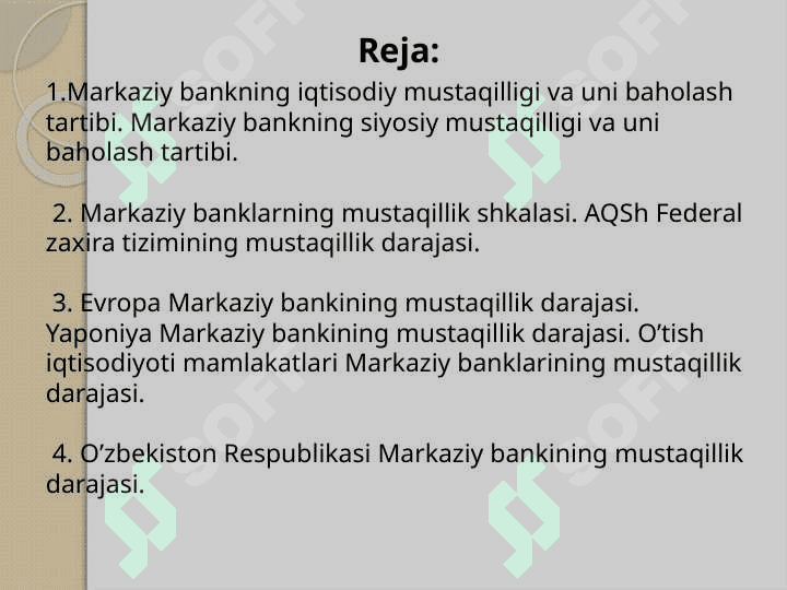 Markaziy bankning mustaqilligi 2