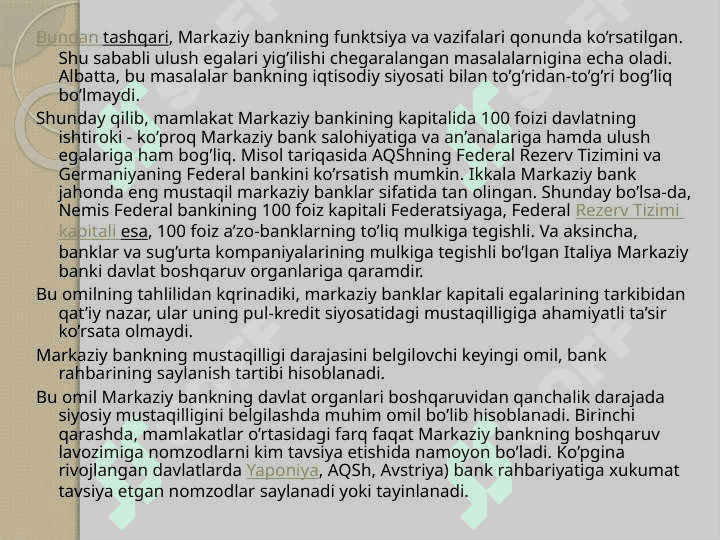Markaziy bankning mustaqilligi 6