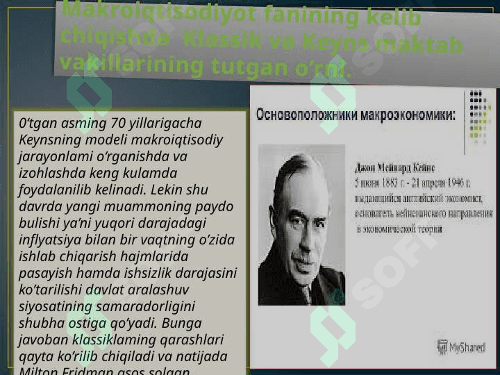 Makroiqtisodiy muvozanatda Keynschilar nazariyasi 3