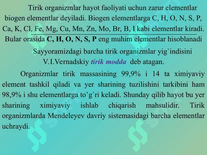 Biosfera va noosfera ta’limoti, biosferaning tarkibi, chegaralari, modda aylanishi va funksiyasi 6