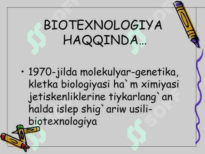 Biotexnologiya 3