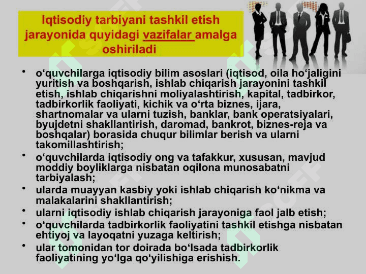 Malakali iqtisodchilar tayyorlashda o`qituvchilar roli 4
