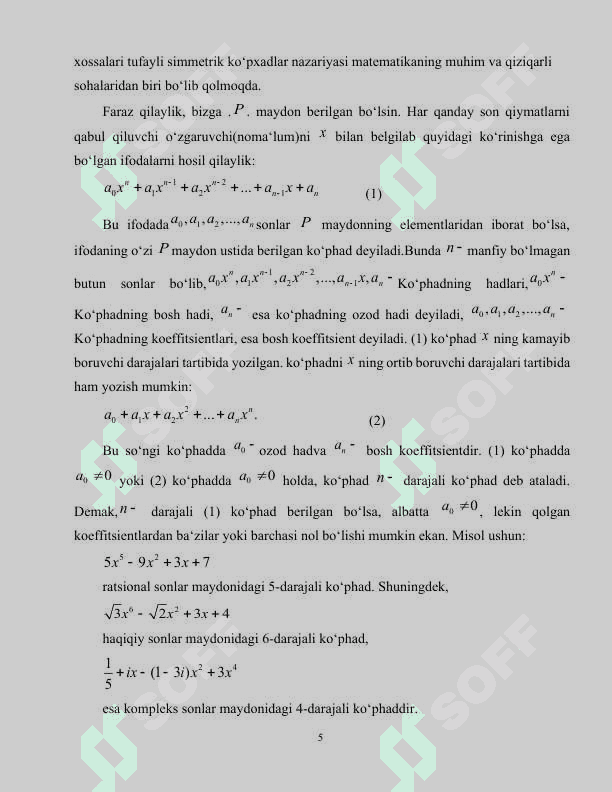 Matematika o'qitishda simmetrik ko'pxadlar va ularning tatbiqlari 5