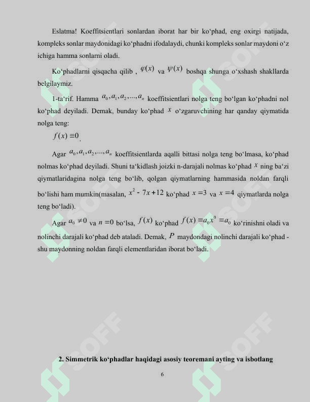 Matematika o'qitishda simmetrik ko'pxadlar va ularning tatbiqlari 6