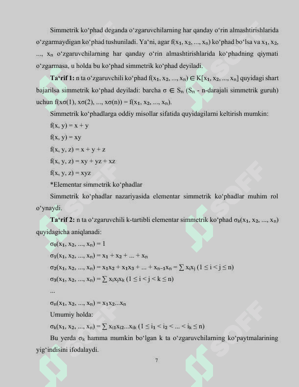 Matematika o'qitishda simmetrik ko'pxadlar va ularning tatbiqlari 7