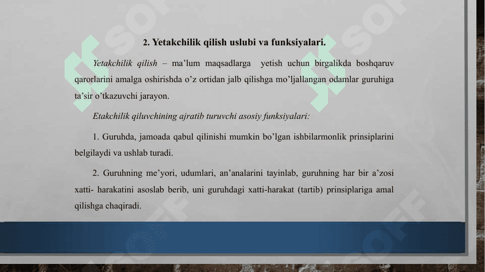 Tashkilotning ijtimoiy mandaniyati 6