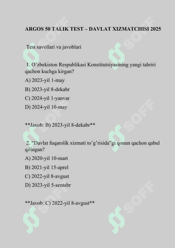 Argos 50 talik test, javoblari bilan. Davlat xizmatchisi 2025 2