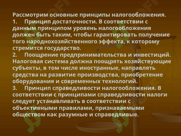 САМОСТОЯТЕЛЬНАЯ РАБОТА 2