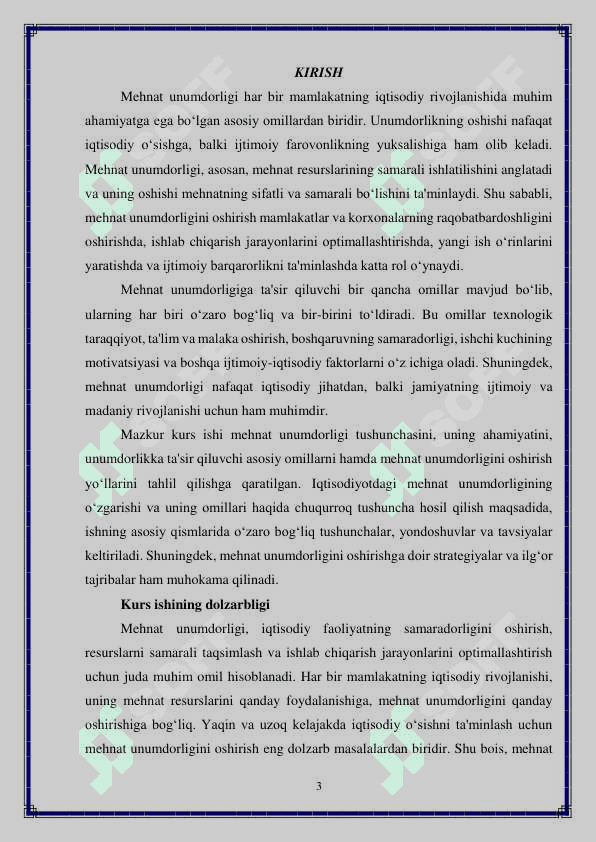 Mehnat unumdorligi va uning asosiy omillar 3