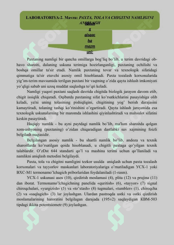 PAXTA, TOLA VA CHIGITNI NAMLIGINI ANIQLASH 2