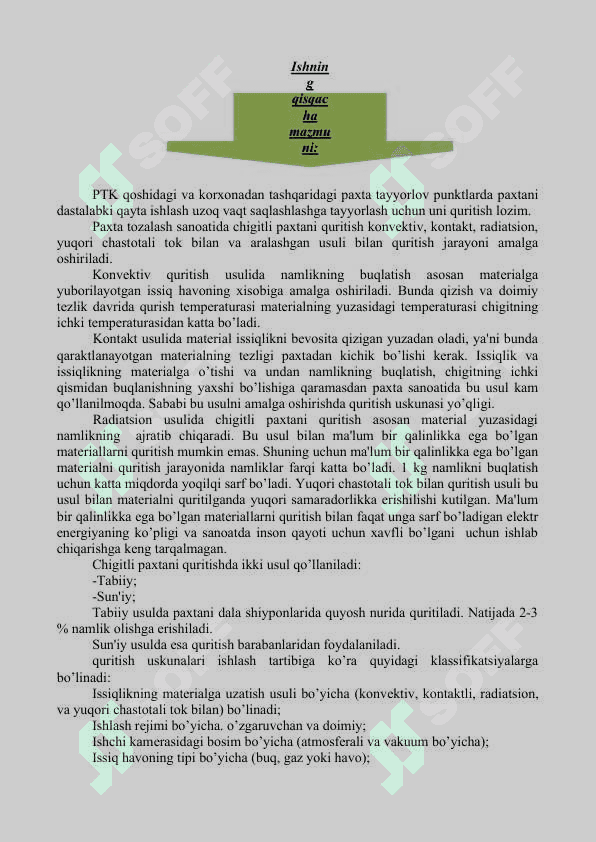 PAXTANI QURITISH USKUNALARI  TUZILISHI VA ISHLASHI. 2