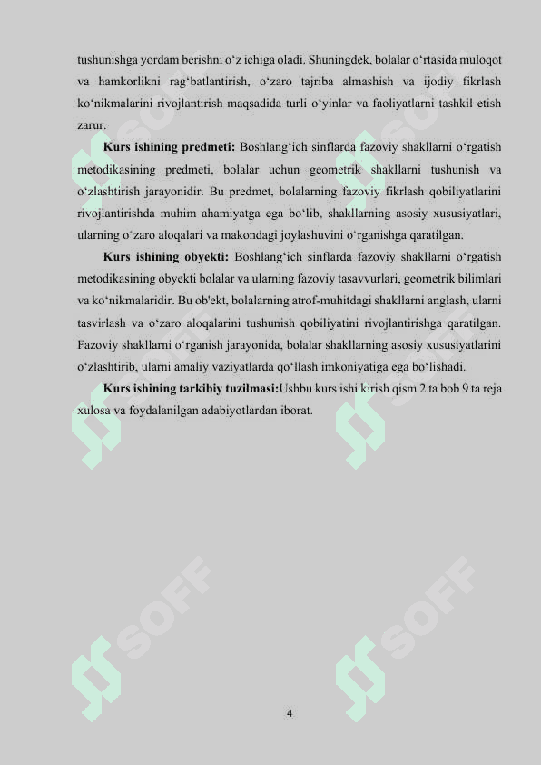 BOSHLANG‘ICH SINFLARDA FAZOVIY SHAKLLARNI O‘RGATISH METODIKASI. 3