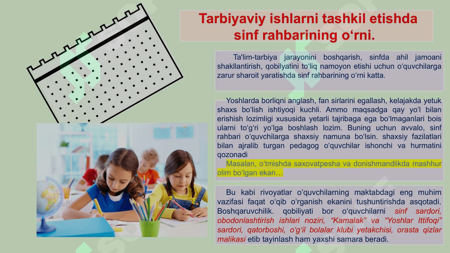 SINF RAHBARINING MAKTAB JAMOAT TAShKILOTLARI BILAN OLIB BORADIGAN ISHLARI 4