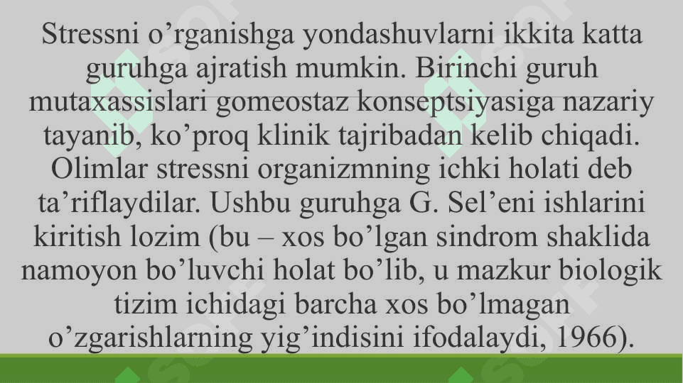 Stressni bartaraf etish treninglari. 5