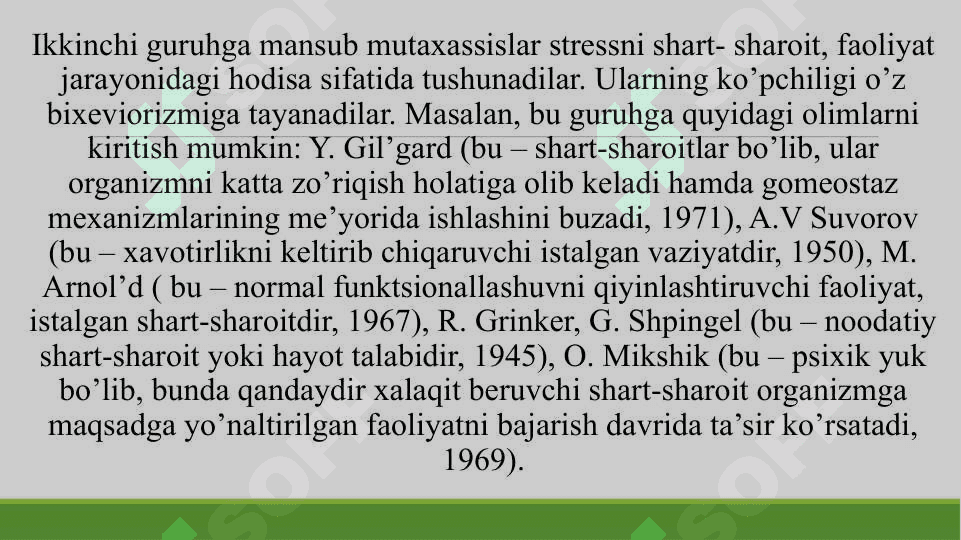 Stressni bartaraf etish treninglari. 7