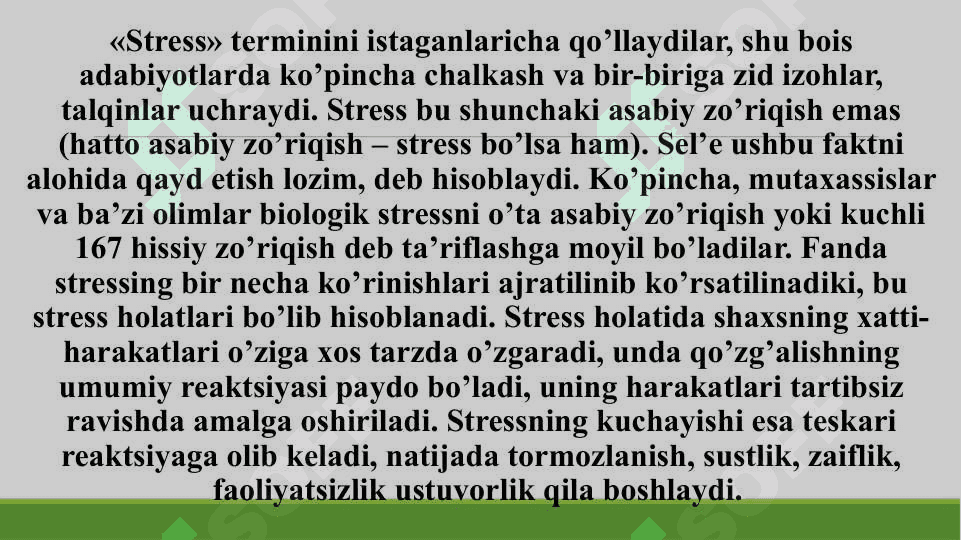 Stressni bartaraf etish treninglari. 8