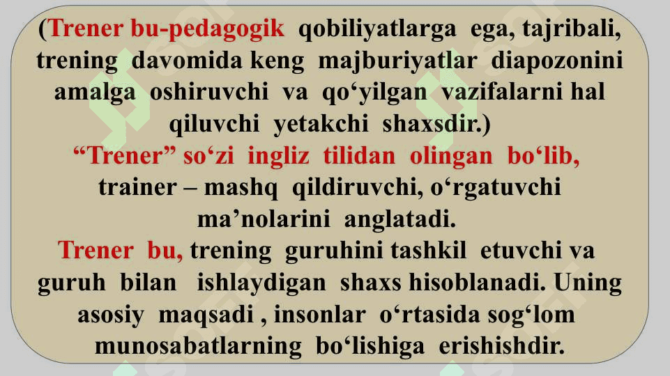 Trener va guruhning o‘zaro munosabatlari masalasi 3