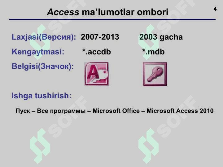 MA’LUMOTLAR OMBORINI BOSHQARISH TIZIMLARI 4