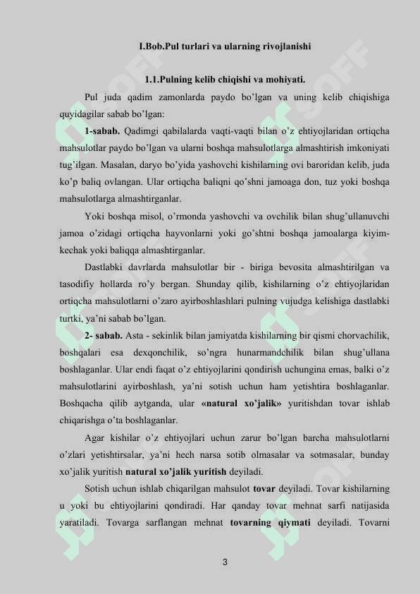 Pul bozorida muvozanat modeli 3