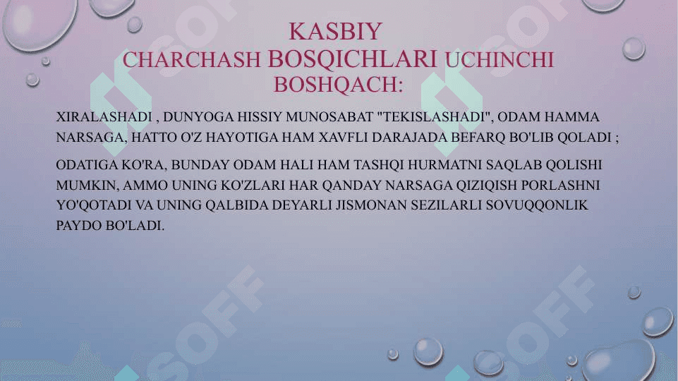 Kasbiy charchash sindromining oldini olish 6