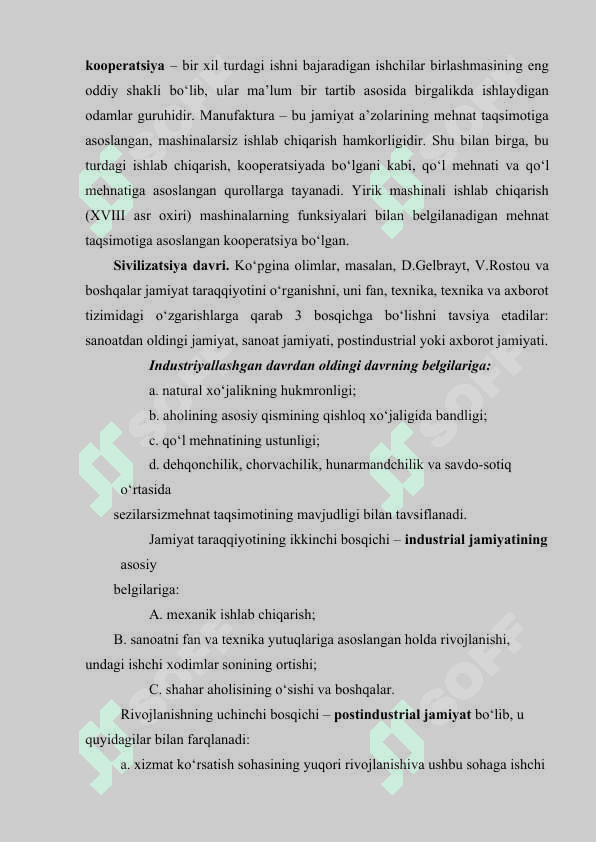 Iqtisodiy tizimlar va mulkchilik munosabatlari. Tovar-pul munosabatlari rivojlanishi. Bozor iqtisodiyoti shakllanishi va amal qilishining asoslari 4
