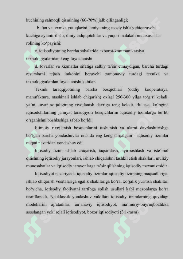 Iqtisodiy tizimlar va mulkchilik munosabatlari. Tovar-pul munosabatlari rivojlanishi. Bozor iqtisodiyoti shakllanishi va amal qilishining asoslari 5