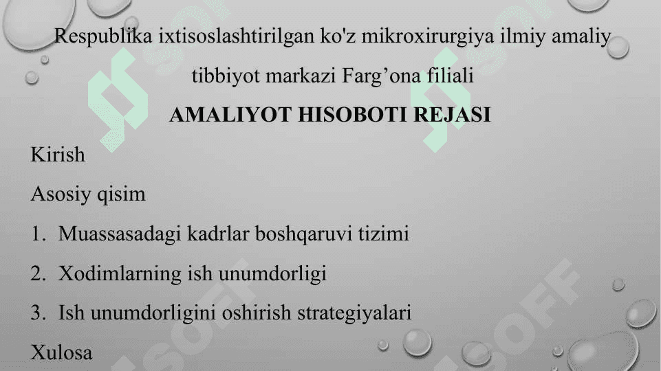 Respublika ixtisoslashtirilgan ko'z mikroxirurgiya ilmiy amaliy tibbiyot markazi Farg’ona filiali 2