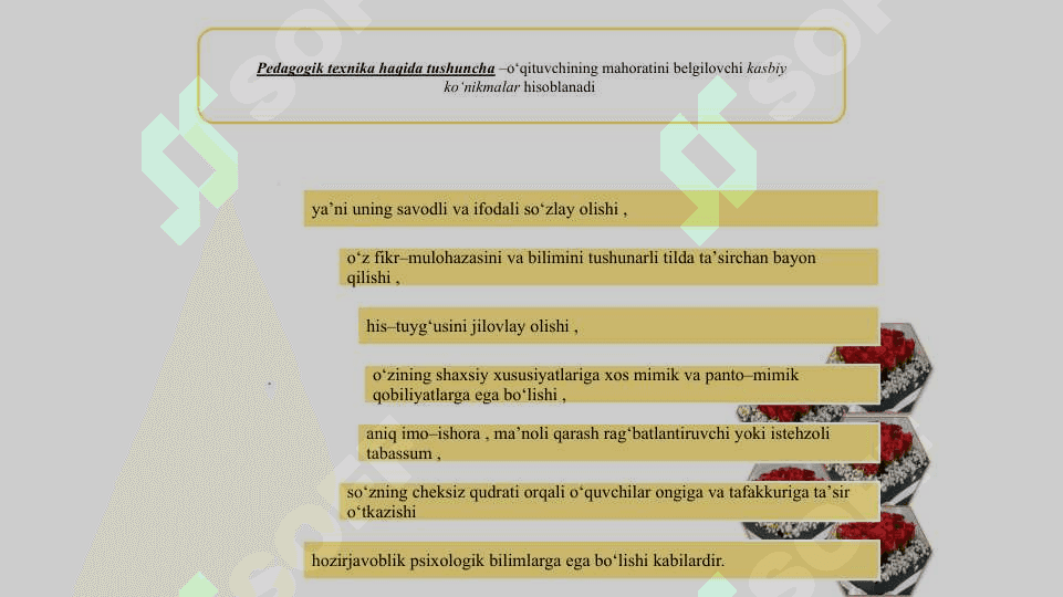 Pedagogik texnika haqida tushuncha 4