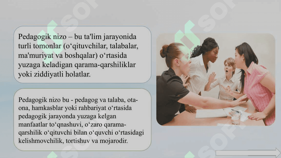 O‘QITUVCHI KASBIY FAOLIYATIDA PEDAGOGIK NIZOLAR VA ZIDDIYATLAR 5