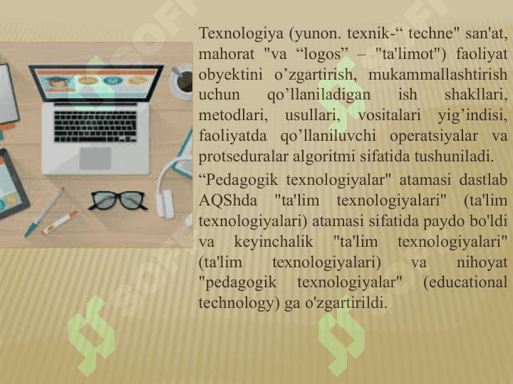 Ijtimoiy pedagogning kasbiy faoliyati 3