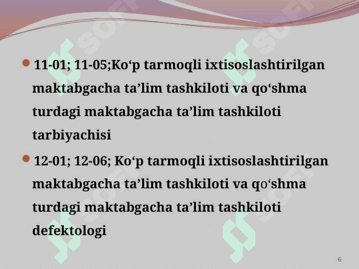 Maktabgacha ta’lim tashkilotining ish hujjatlari 6