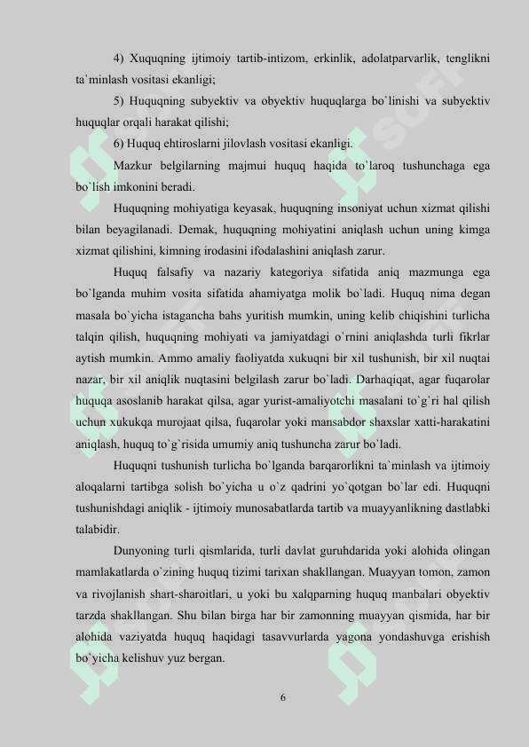 Huquq ta'limida keys texnologiyalaridan foydalanish 6