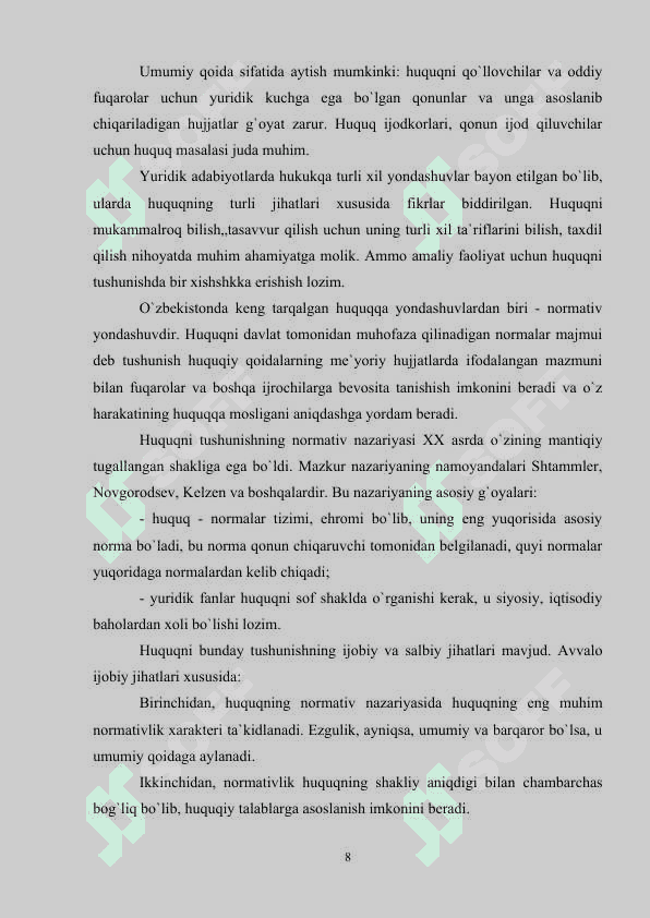 Huquq ta'limida keys texnologiyalaridan foydalanish 8