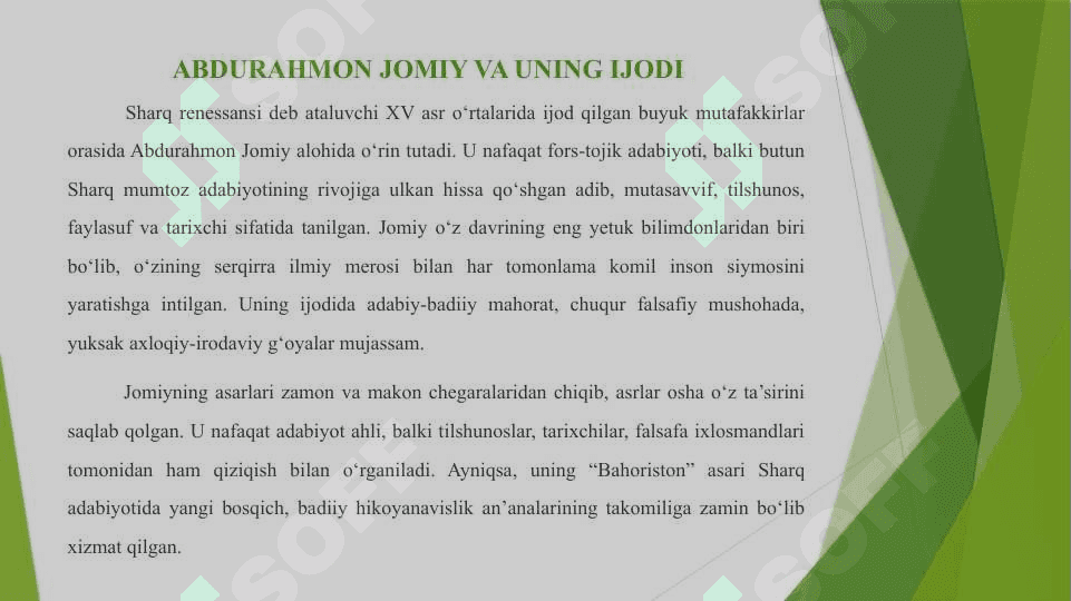 Abduraxmon  Jomiyning Bahoriston asari tahlili 2