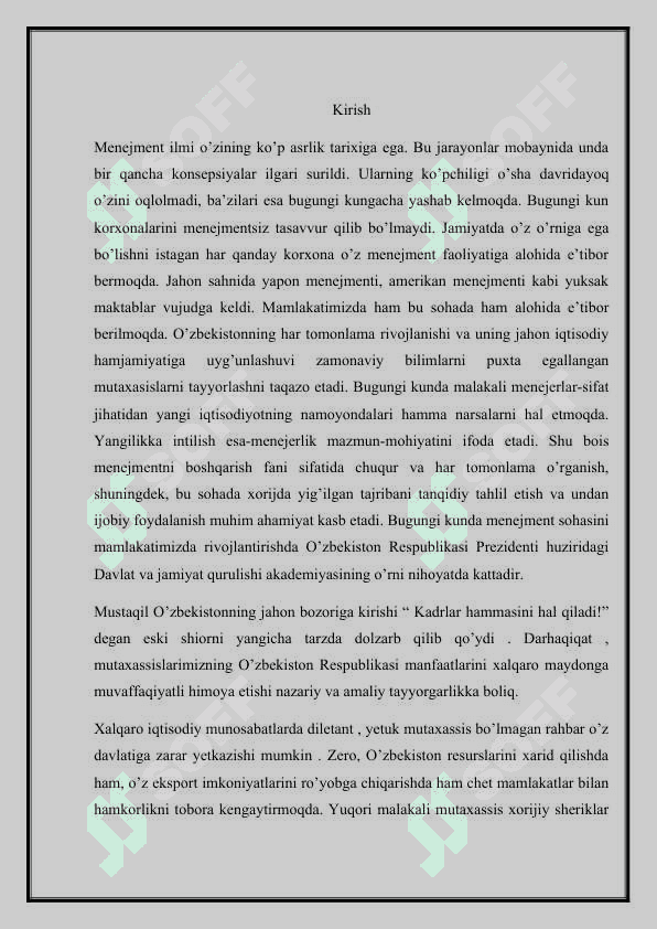 Ijtimoiy menejment 2