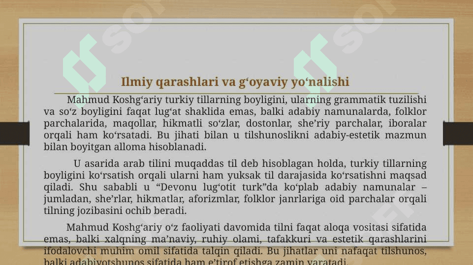 Devonu lug‘otit turk dagi adabiy janrlarni o‘rganish. 3
