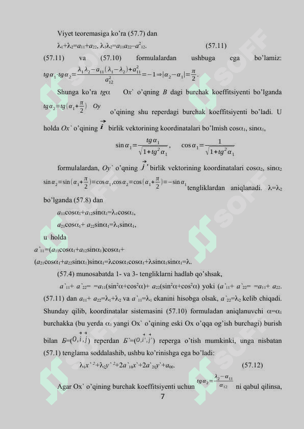 IKKINCHI TARTIBLI CHIZIQLARNING UMUMIY TENGLAMASI 7