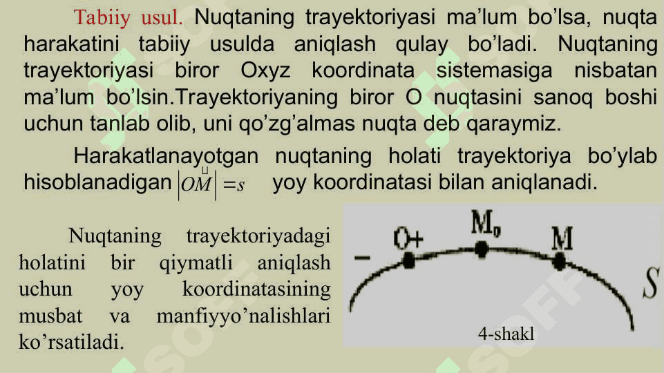 Harakati koordinata usulida berilganda nuqtaning tezlik va tezlanishlarini aniqlash. Nuqtaning berilgan harakat qonuniga asosan nuqtaga ta’sir etuvchi kuchni aniqlashga doir masalalar yechish. 8
