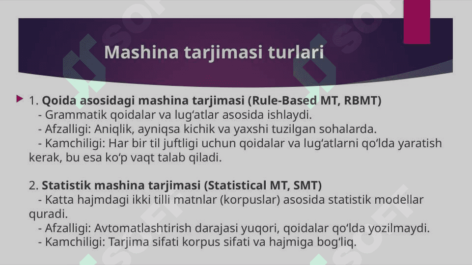 Mashina tarjimasi. Kompyuter leksikografiyasi 4