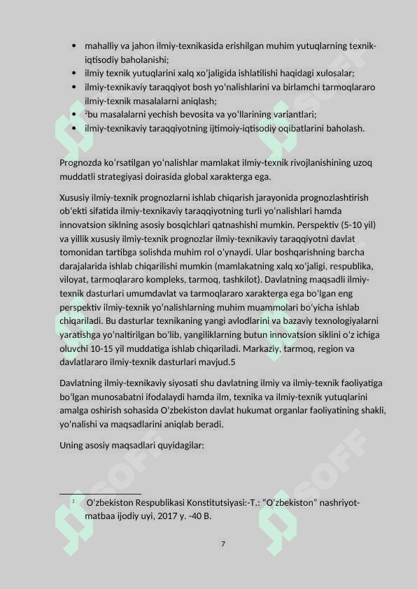 Ilmiy-teхnik tаrаqiyotini ishlаb chiqаrishni integrаsiyalаshuvini хаmmа tоmоnlаrigа universаl, keng qаmrоvli 7